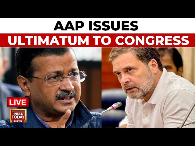 ⁣AAP's 24-hour Ultimatum To Congress | LIVE | APP Upset With Cong Over Complaint Against Kejriwa