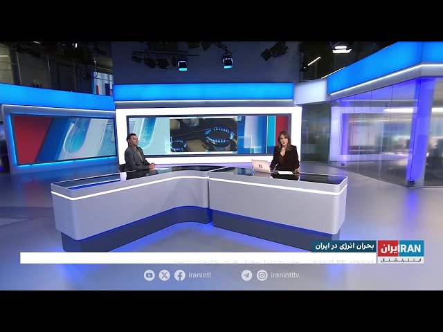 ⁣پزشکیان بحران تامین برق کشور را به گردن مردم انداخت