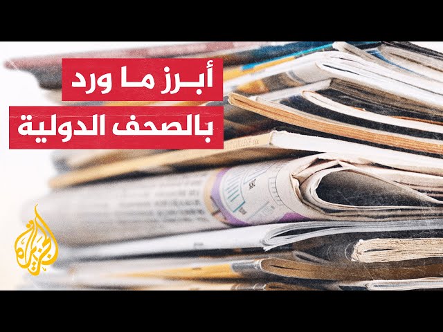 ⁣ناشيونال إنتريست: تجاهل المصالح الأمريكية في سوريا سيكون خطأ كارثيا من ترمب