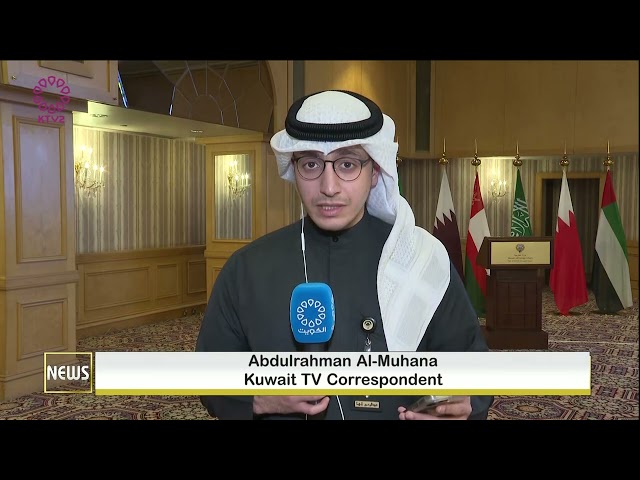 ⁣Kuwait hosts GCC foreign ministers ....