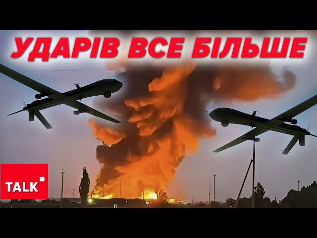 ⁣На росії тремтять! Все частіше вибухає. Все більше диверсій