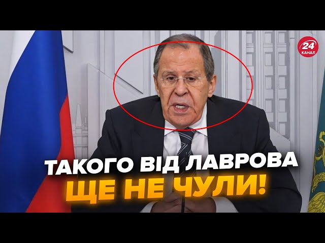 ⁣Лавров ЗГАНЬБИВСЯ заявою про ПЕРЕМИР’Я. Байден ЕКСТРЕНО ухвалив рішення по Україні