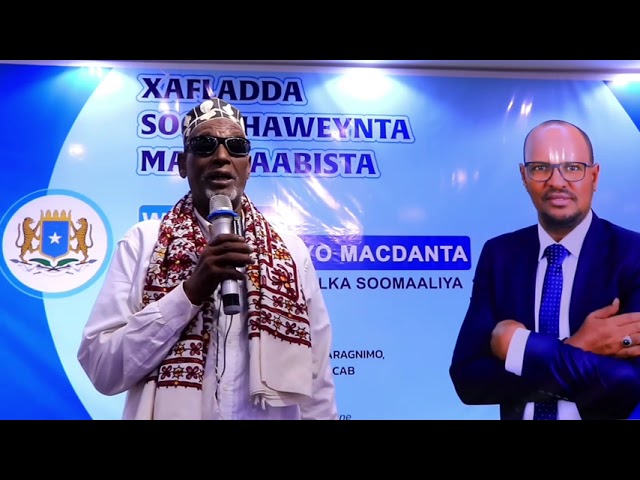 ⁣Xaflad lagu soo dhaweynaayay Wasiirka Cusub ee wasaaradda Batroolka XFS ayaa lagu qabtay Baladweyne.