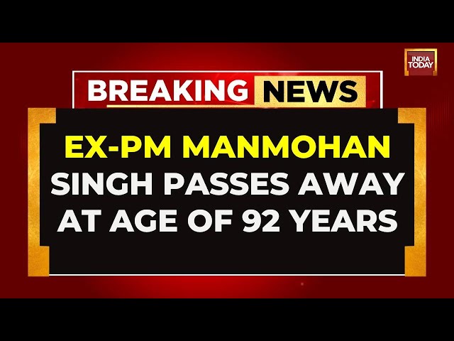 ⁣Former PM Manmohan Singh No More | Manmohan Singh News LIVE News | Manmohan Singh NEWS