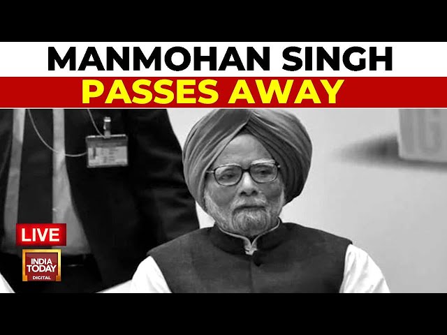 ⁣Manmohan Singh Passes Away | Former PM Manmohan Singh NEWS | Ex-PM Manmohan Singh Breath His Last