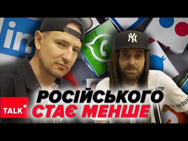 ⁣❌Відео НЕ ДОСТУПНЕ! Що з YouTube на росії? Назар Токар