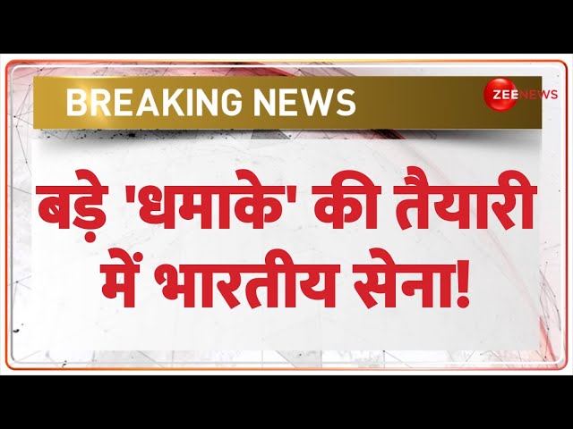 ⁣Deshhit: बड़े 'धमाके' की तैयारी में भारतीय सेना! | Tejas | Indian Navy | Army | Breaking N