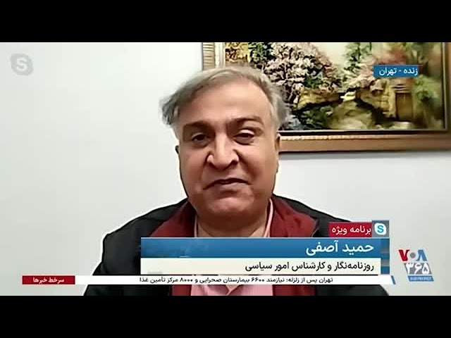 ⁣چرا ترکیه بدون گاز و نفت مانند ایران دچار بحران تامین برق نمی‌شود؟