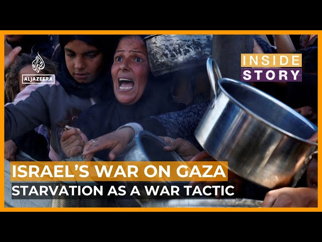 ⁣Is Israel using starvation as a war tactic in Gaza? | Inside Story