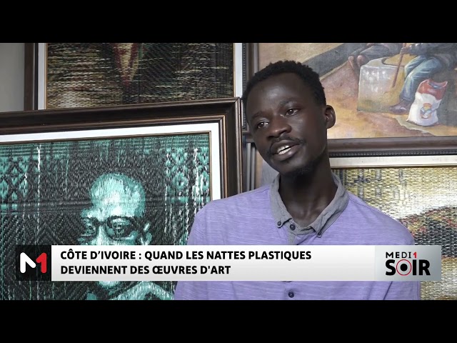 ⁣Côte d´Ivoire : quand les nattes plastiques deviennent des œuvres d´art