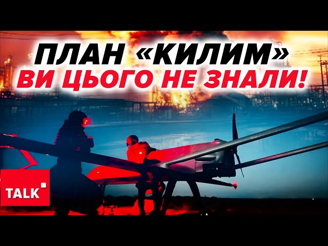 ⁣Хочеться маленьку ЯДEРНУ Б0МБ0ЧКУ НА кРАСНУ ПЛОЩУ, а маємо поки що план "Ковьор"