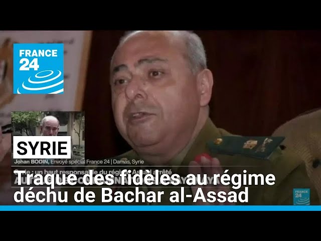 ⁣Syrie : traque des fidèles au régime déchu de Bachar al-Assad • FRANCE 24