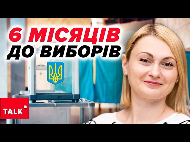 ⁣ТО КОЛИ ВЖЕ?⚡️Стало відомо, про що мовчать парламентарі. Євгенія Кравчук