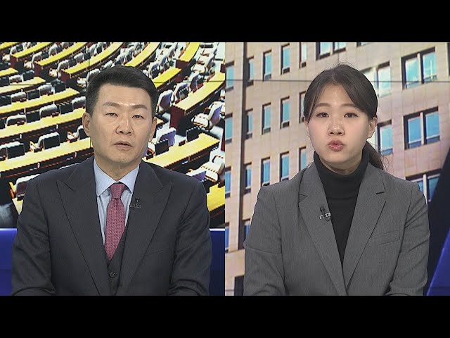 ⁣[여의도1번지] 잠시 뒤 대통령 권한대행 탄핵안 본회의 표결 / 연합뉴스TV (YonhapnewsTV)