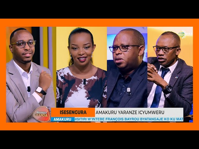 ⁣Ibyaranze Icyumweru: DRC: Katumbi na Kabila bahuye | Intambara muri Ukraine yahinduye isura?