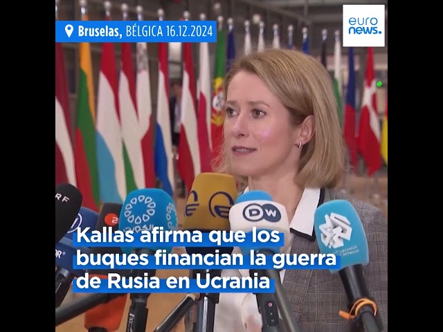 ⁣La UE prepara sanciones contra la "flota fantasma" rusa