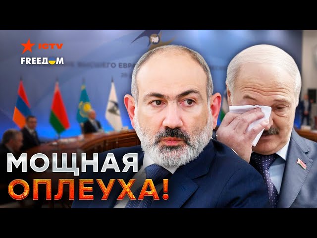 ⁣Картофельный В ШОКЕ!  ПАШИНЯН ЖЕСТКО поставил НА МЕСТО ЛУКАШЕНКО