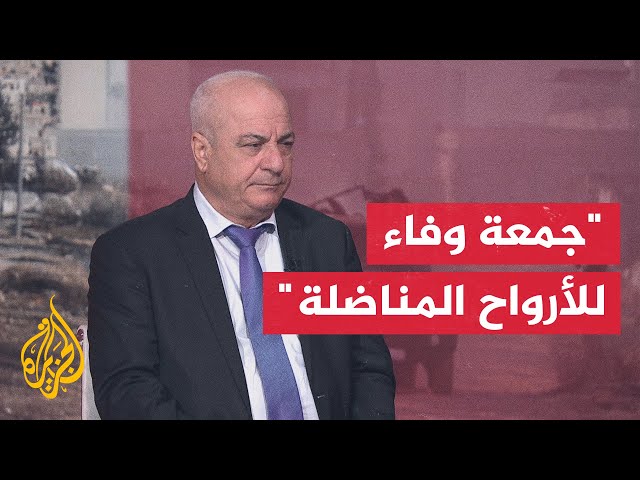 ⁣ما الذي يعنيه اسم جمعة الحداد على ضحايا النظام السوري السابق؟