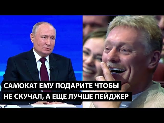 ⁣Самокат ему подарите чтобы не скучал... А ЕЩЕ ЛУЧШЕ СРАЗУ И ПЕЙДЖЕР....