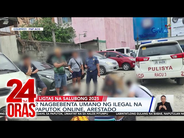 ⁣2 na nagbebenta umano ng ilegal na paputok online, arestado | 24 Oras