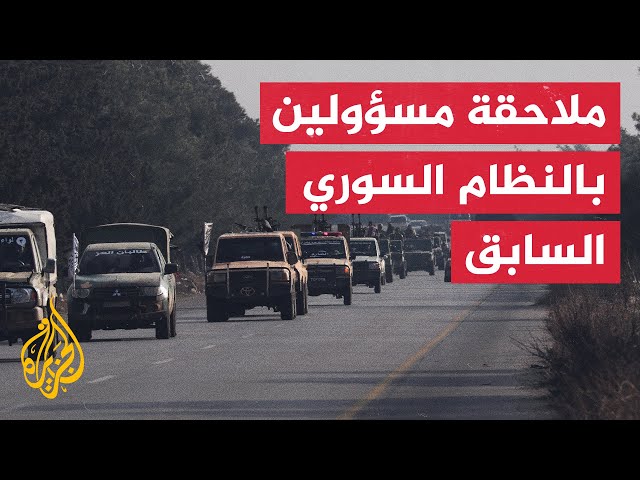 ⁣مقتل المسؤول عن مجزرة الحولة بريف حمص والقائد في الدفاع الوطني في النظام السوري السابق