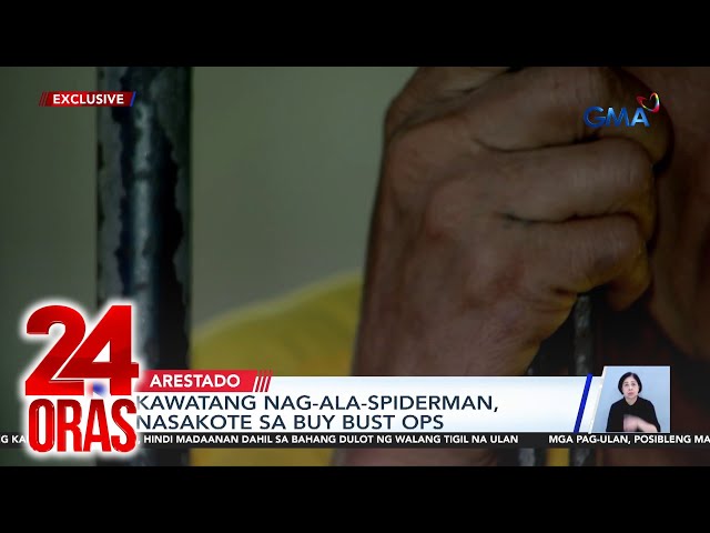 ⁣Kawatang nag-ala-Spiderman nasakote sa buy bust ops | 24 Oras