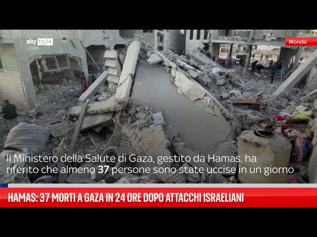 ⁣Hamas: 37 morti a Gaza in 24 ore dopo attacchi israeliani