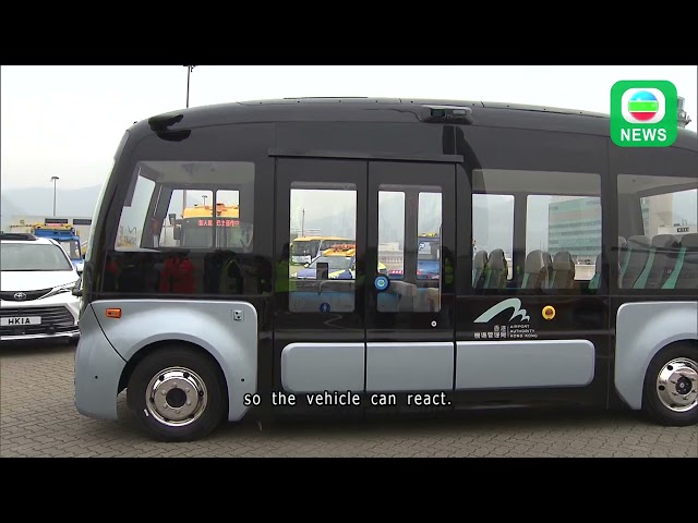 ⁣TVB News｜27 December 2024│Driverless bus service at the airport next year