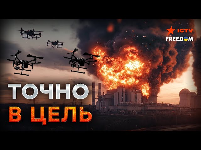 ⁣Мощные УДАРЫ по НПЗ России! ⚡️ Дроны ВСУ ВЗРЫВАЮТ НЕФТЯНЫЕ базы, топливо превращается в ПЕПЕЛ!