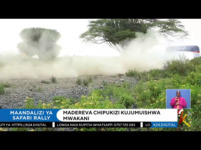 ⁣K24 TV LIVE | Taarifa kamili na tendeti kwenye #K24SaaMoja