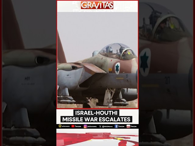 ⁣Israel-Houthi Missile War Escalates | GRAVITAS | WION Shorts