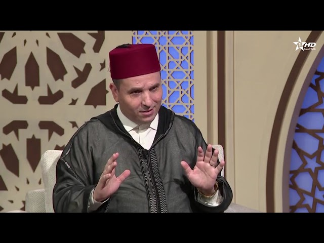 ⁣يسألونك : ذ.محمد اليوسفي 27/12/2024