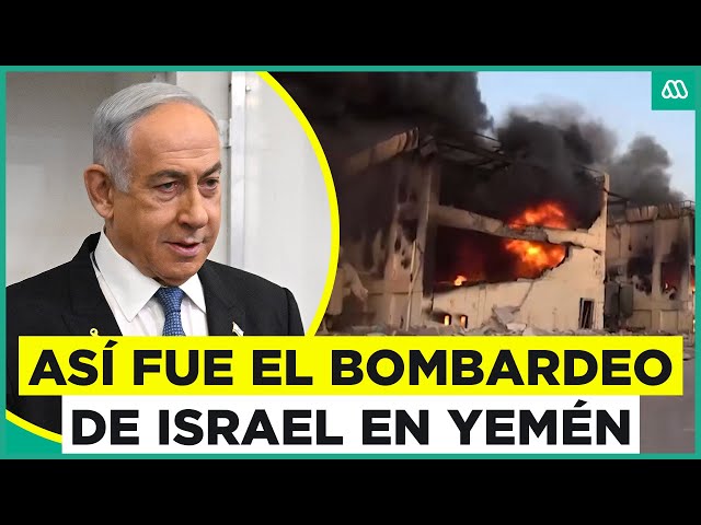 ⁣Israel bombardea aeropuerto y “objetivos militares” hutíes en Yemen