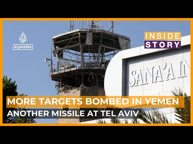 ⁣What are the implications of latest Israeli strikes on Yemen? | Inside Story