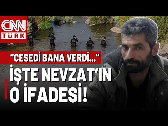 ⁣Nevzat Bahtiyar'ın İfadesinde Dikkat Çeken Detay! Ailede İlk Kim Konuşacak?