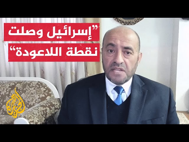 ⁣تحليل الصمادي بشأن تصعيد الاحتلال عملياته الانتقامية شمالي قطاع غزة