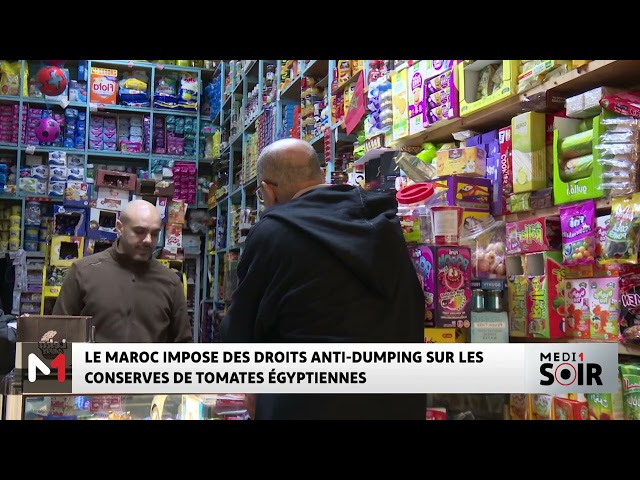 ⁣Le Maroc impose des droits anti-dumping sur les conserves de tomates égyptiennes