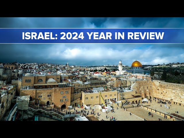 ⁣Israel: 2024 Year in Review | Jerusalem Dateline - December 27, 2024