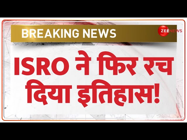 ⁣Deshhit: इसरो ने एक बार फिर रच दिया इतिहास | SPADEX | ISRO New Mission | Breaking News | Hindi