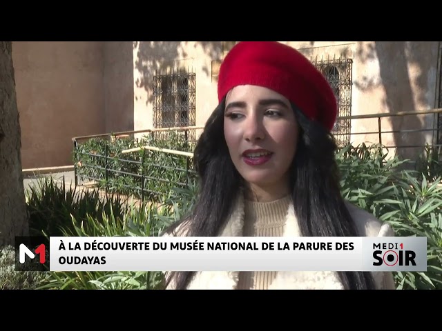 ⁣Rabat : à la découverte du Musée nationale de la parure