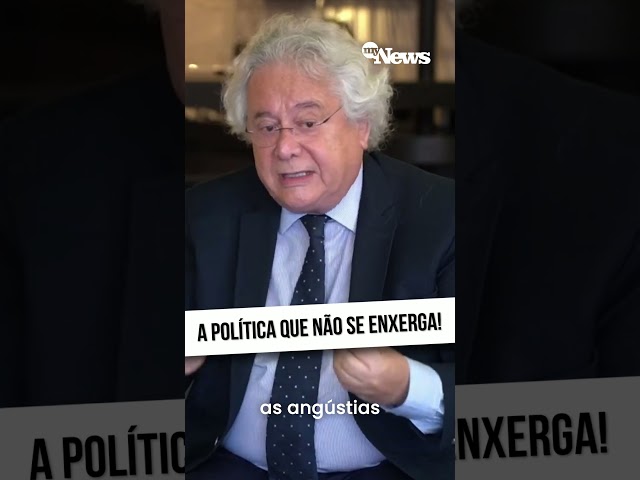 ⁣Política da Intromissão #segundachamada #mynews #corte