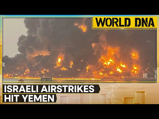 ⁣Yemen: Houthis Vow To Continue Attacking Israel Despite Strikes On Yemen | World DNA