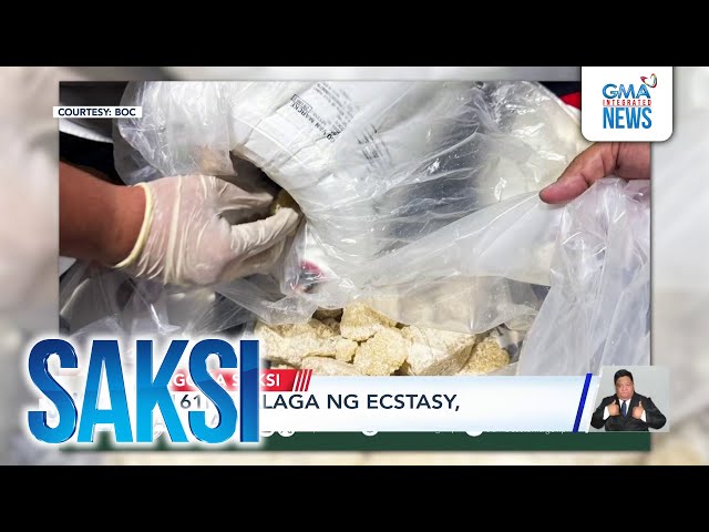 ⁣P1.161-M halaga ng ecstasy, nasabat | Saksi