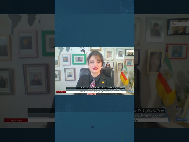 ⁣فروغ کنعانی: نباید اجازه داد که مبارزه با جمهوری اسلامی در مطالبه آزادی زنان خلاصه شود