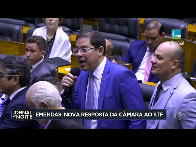 ⁣Emendas: Câmara atende determinação de Dino e envia respostas