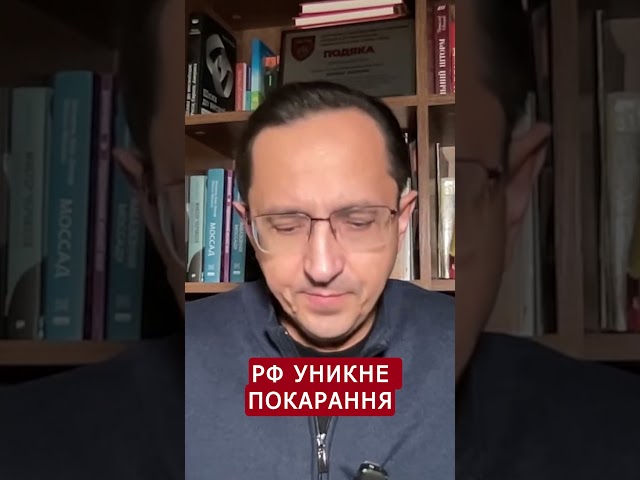 ⁣КЛОЧОК: Азербайджан не буде СВАРИТИСЯ з Кремлем через збитий ЛІТАК #shorts