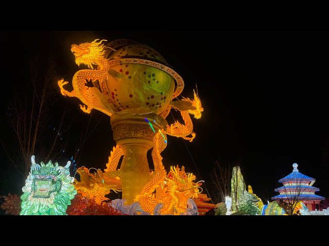 ⁣Live: Explore a splendid lantern show in Beijing to embrace the New Year