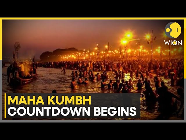 ⁣Maha Kumbh Mela 2025: Countdown Begins, What To Expect | WION