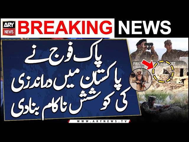 ⁣Security forces foils Infiltration attempts into Pakistan from Kurram and North Waziristan