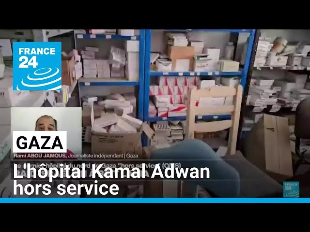 ⁣Gaza : l'hôpital Kamal Adwan hors service, son directeur arrêté • FRANCE 24